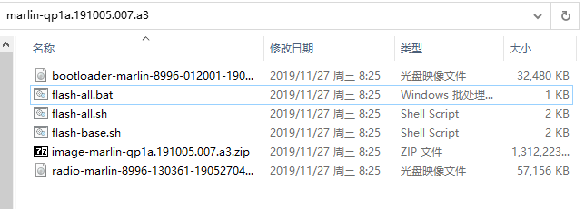 image-20201130132235033