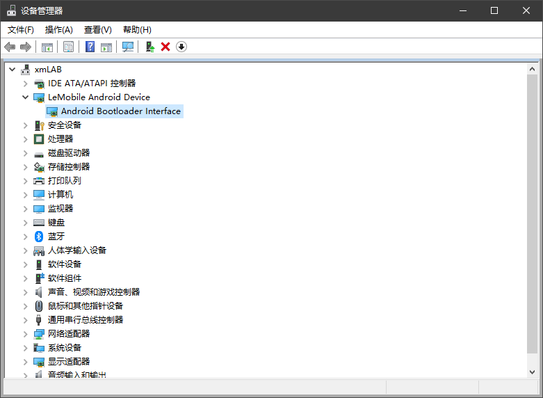 image-20201130134339457