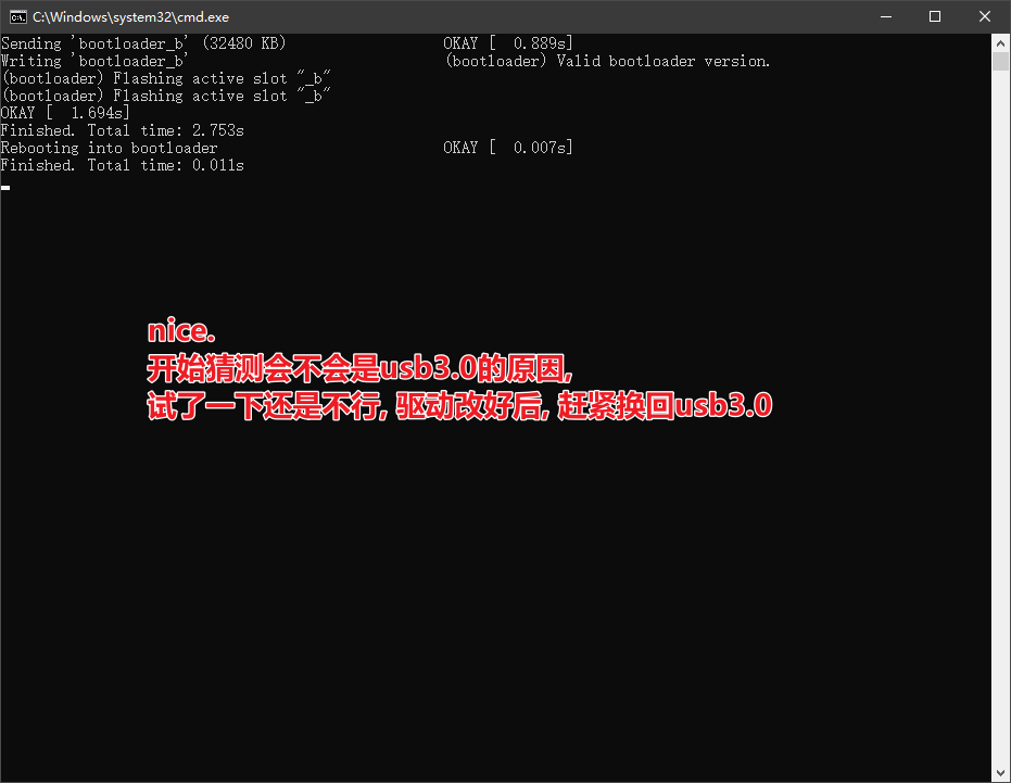 image-20201130134821360