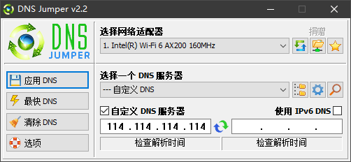 image-20201201121341297