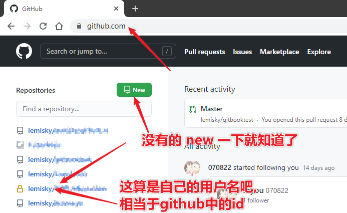 image-20201201130249928