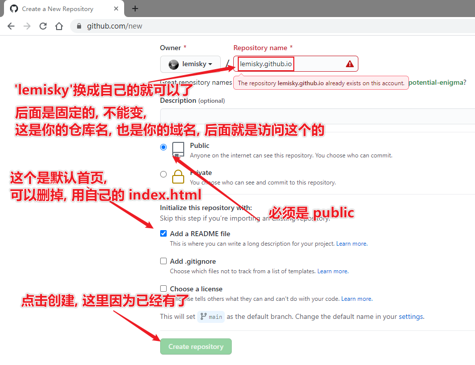 image-20201201130910177