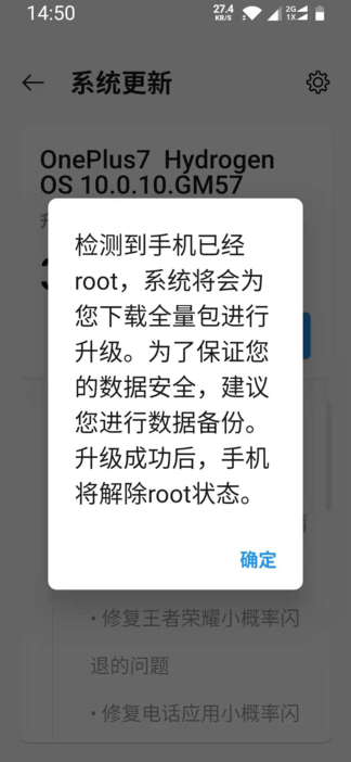 image-20201206194513089