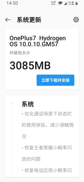 image-20201206194708118