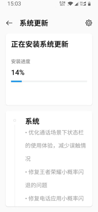 image-20201206194957732