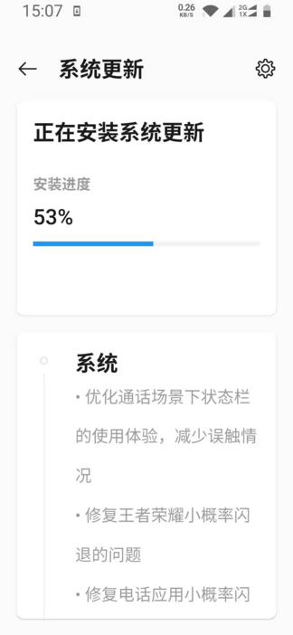 image-20201206195015054