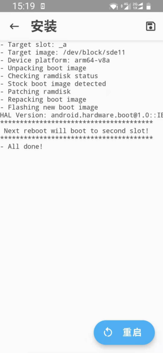 image-20201206195203427