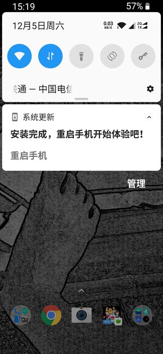 image-20201206195216570