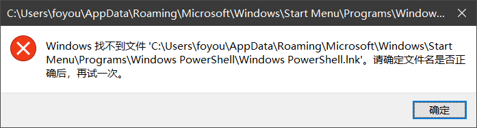 image-20201209210854805