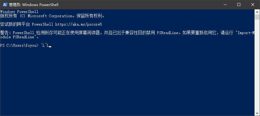 image-20201210111134469