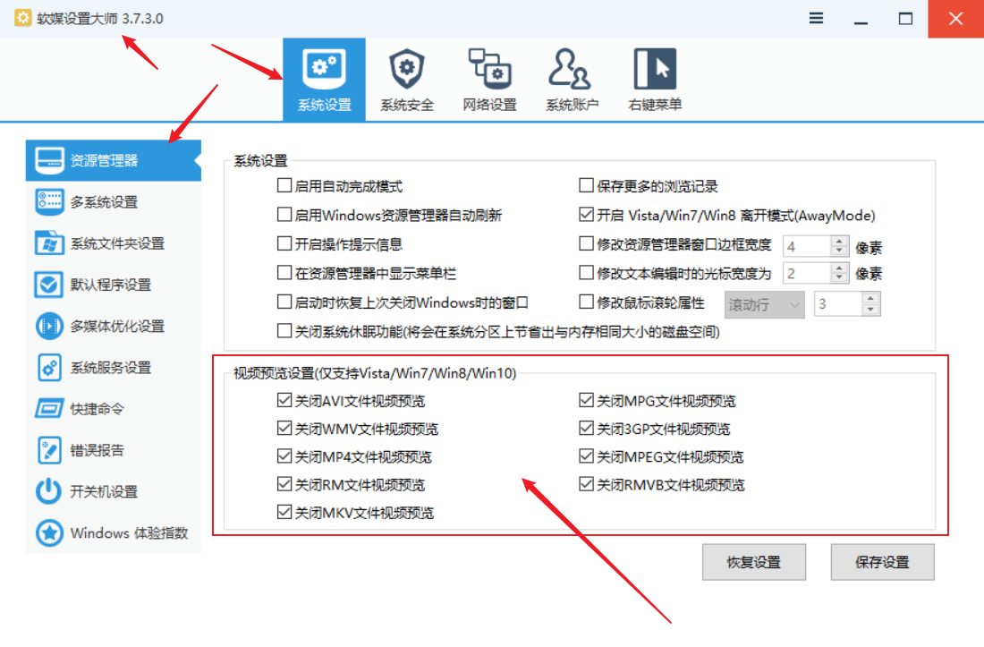 image-20201210215619900