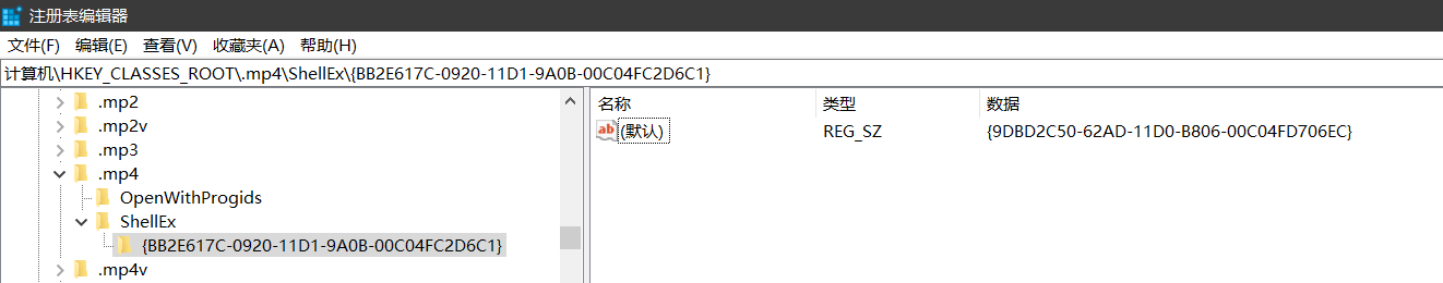 image-20201210230114656