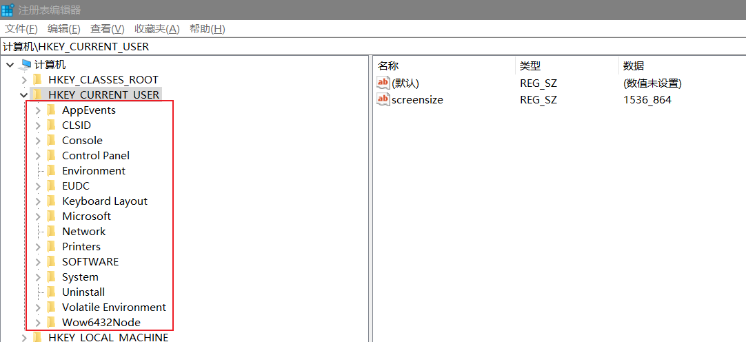 image-20201211125051655