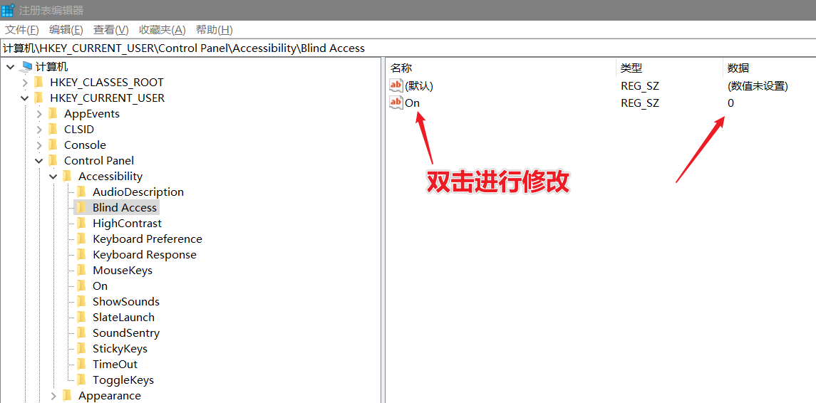 image-20201211223031059