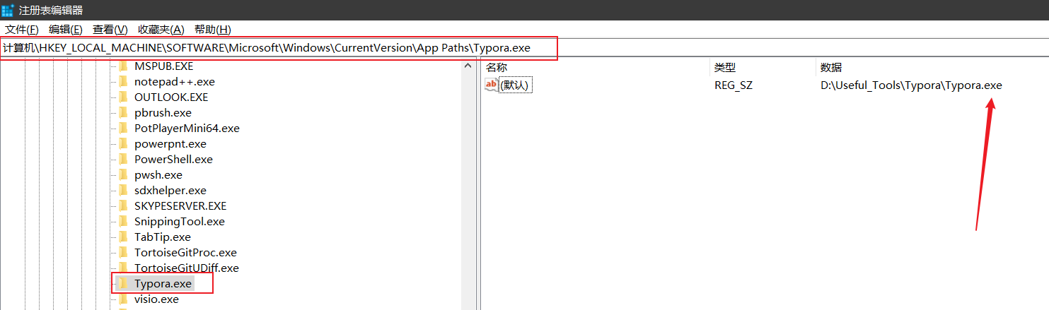image-20201215190058699