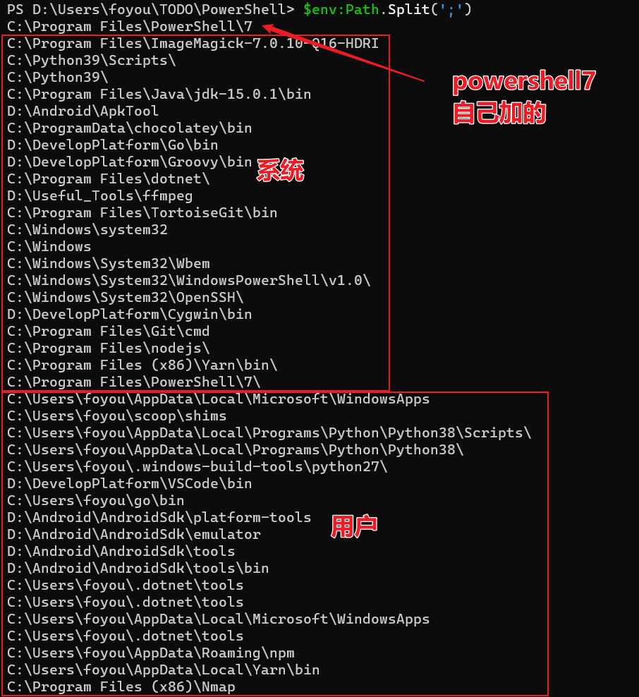 image-20201216142729178