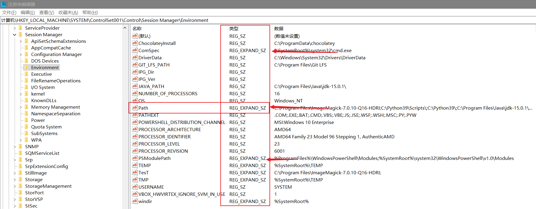 image-20201216153758268